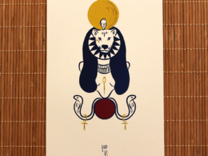 Sekhmet - illustration imprimée avec dorure
